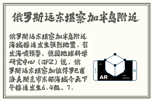 精品日产1卡2卡区别视频