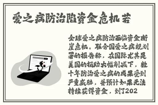 韩漫嘿啾漫画进入