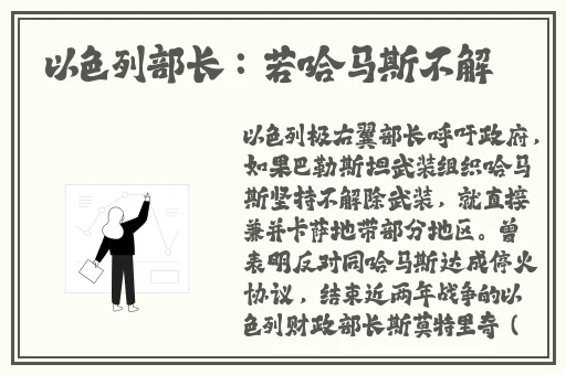 锕锵锵锵铜铜铜铜好大网站