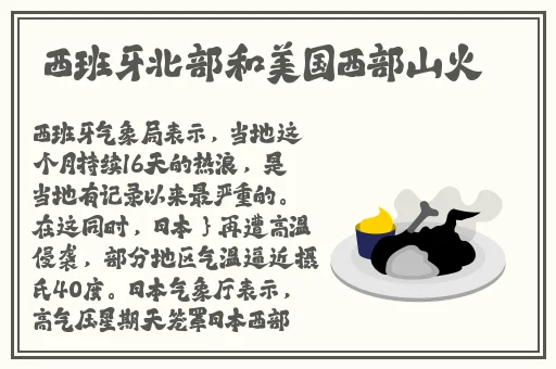 榴莲视频APP黄成人