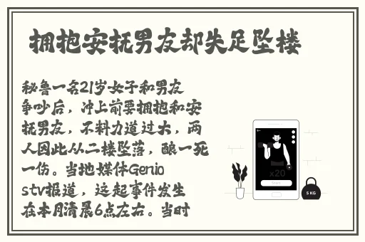 久久伊人这里精品