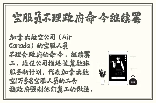 欧美精品亚洲精品日韩精品