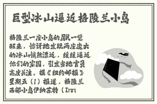 北北北砂禁慢天堂地址免费看