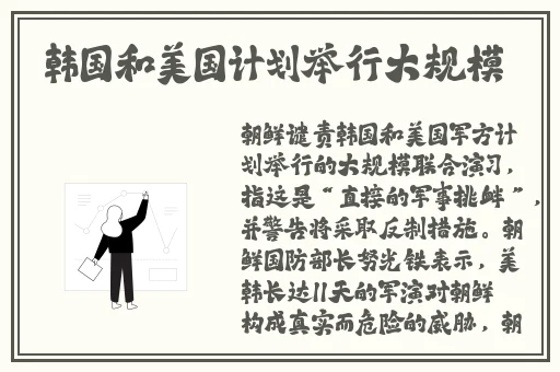 啦啦啦日本中文免费高清
